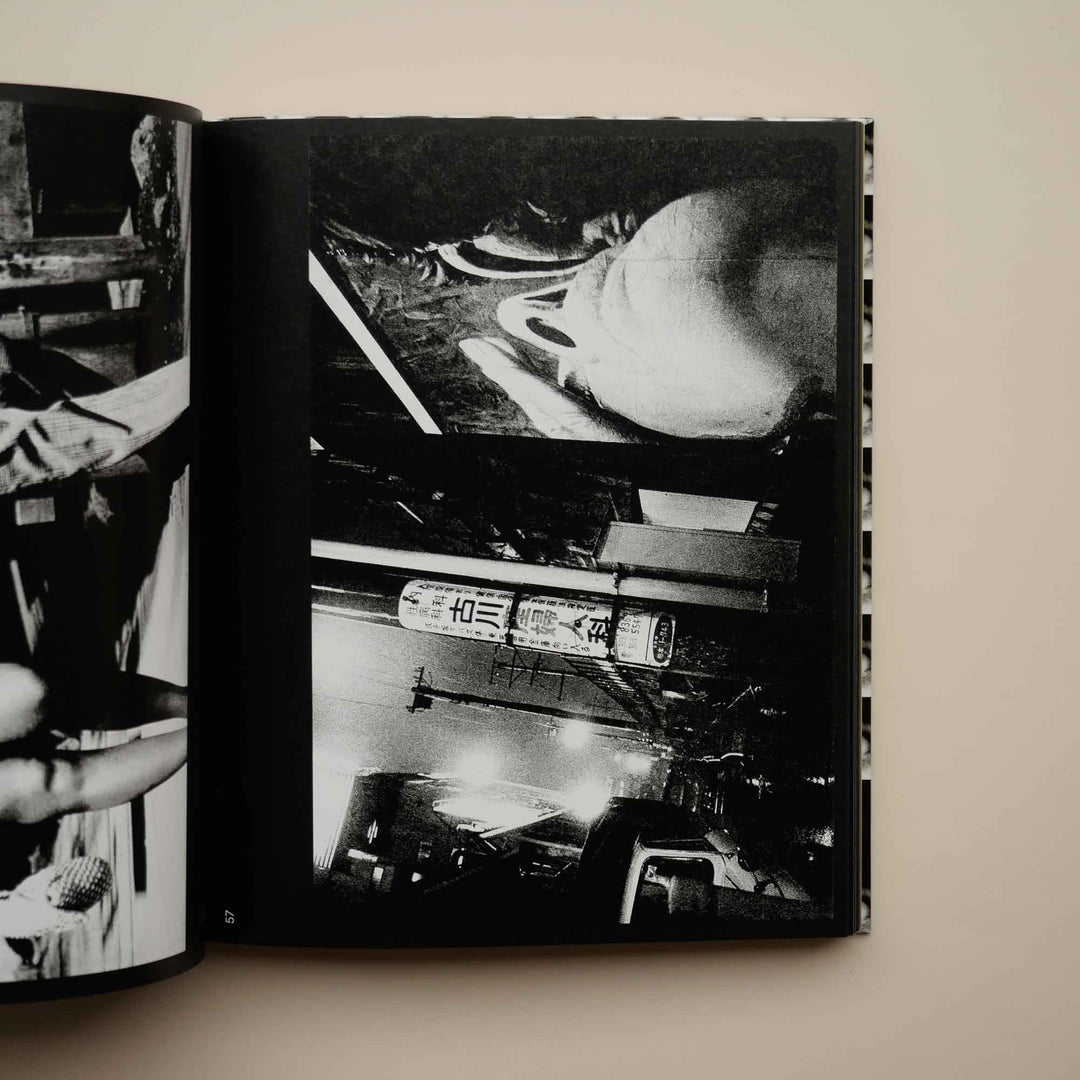 A retrospective by Daido Moriyama - Tipi bookshop