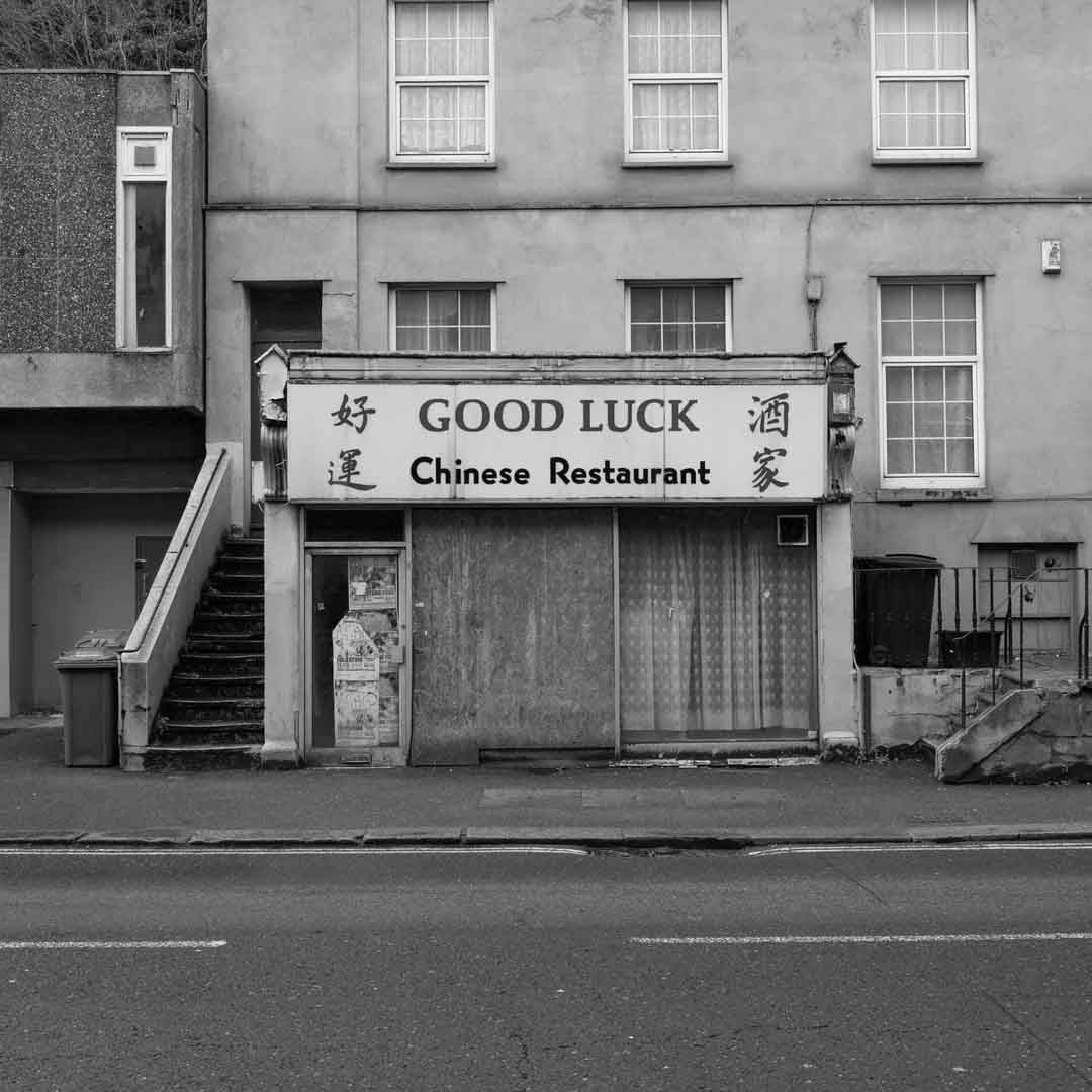 Closed by Martin Amis - Tipi bookshop